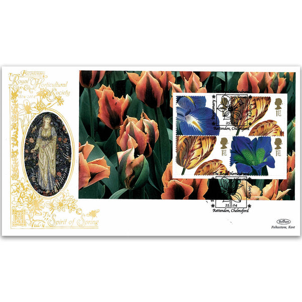 2004 Royal Horticultural Society PSB GOLD 500 - Pane 3
