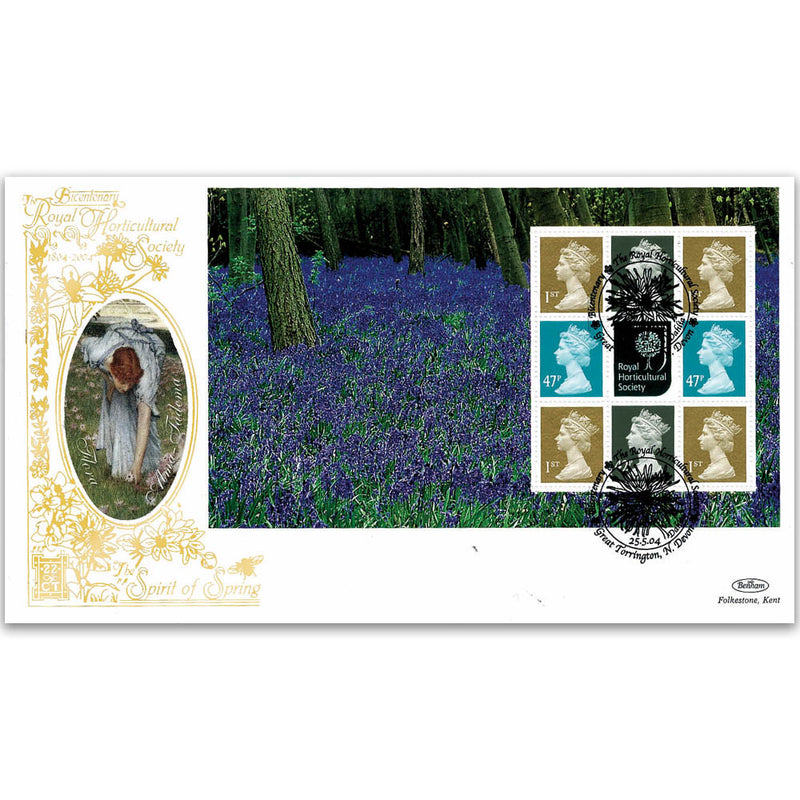 2004 Royal Horticultural Society PSB GOLD 500 - Pane 4