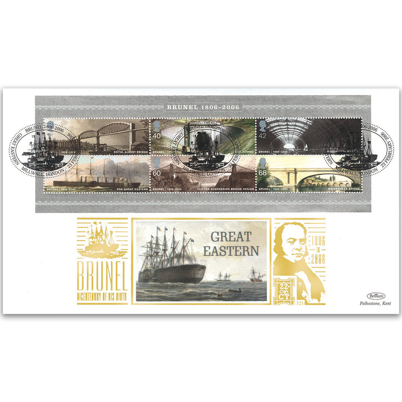 2006 Brunel 200th M/S GOLD 500