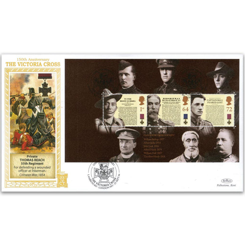 2006 Victoria Cross 150th PSB GOLD 500 - Set of 4