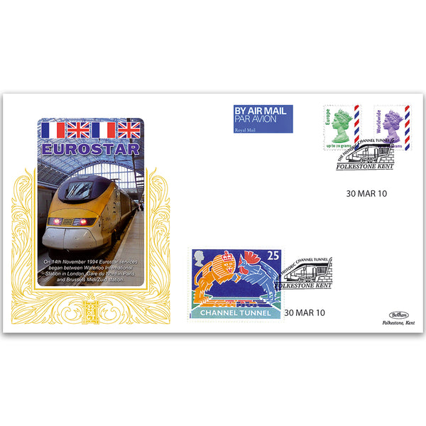 2010 Universal Stamps GOLD 500