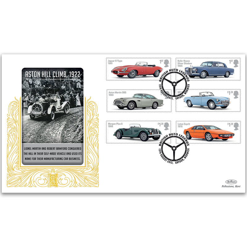 2013 British Auto Legends Stamps GOLD 500