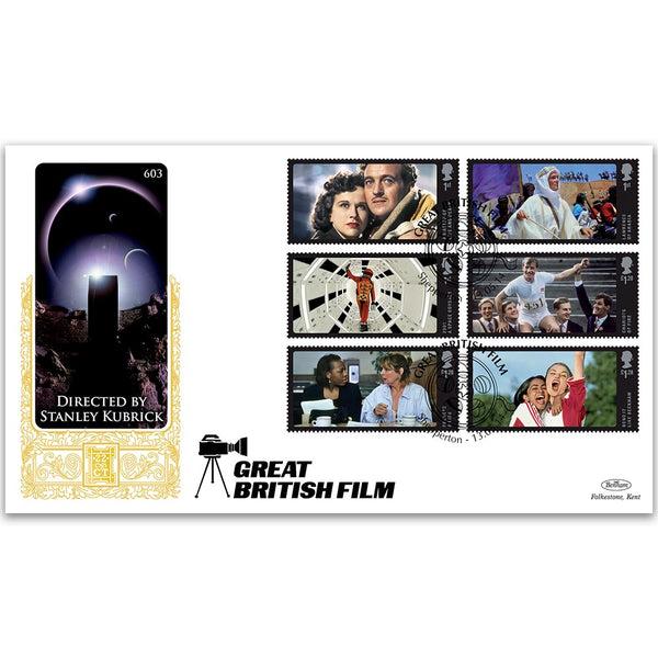 2014 Great British Film Stamps GOLD 500
