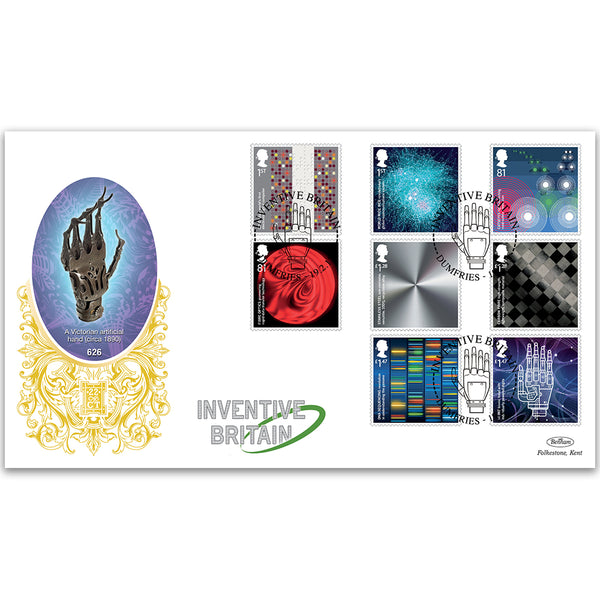 2015 Inventive Britain Stamps GOLD 500