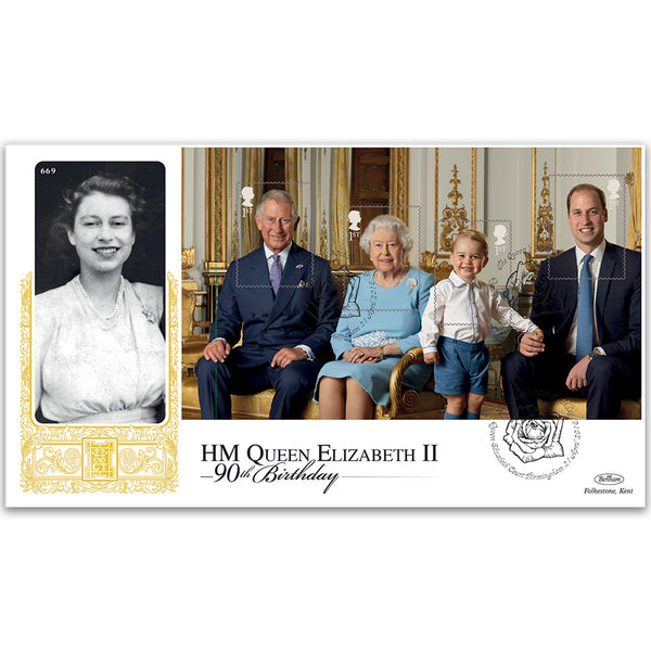 2016 Queen's 90th PSB GOLD 500 - (P4) M/S Pane