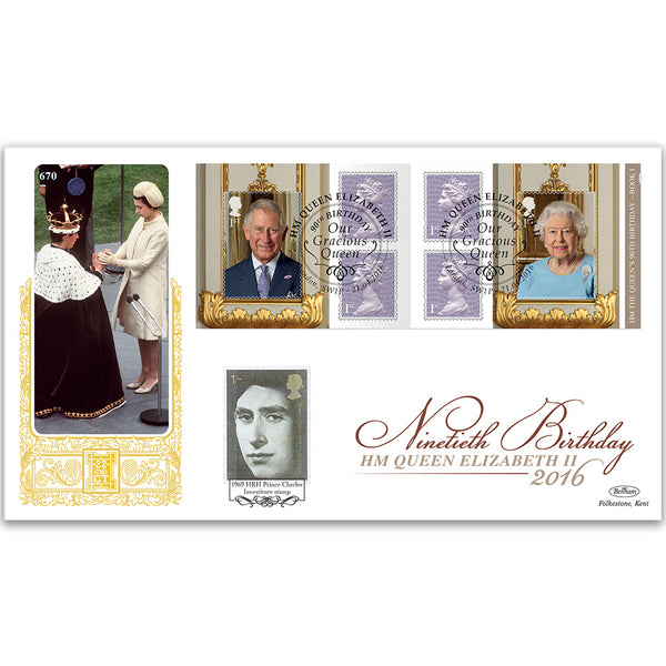 2016 Queen's 90th Retail Booklet No.1 GOLD 500