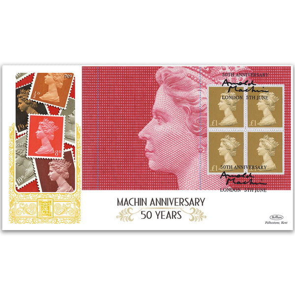 2017 Machin 50th Anniversary PSB GOLD 500 - (P5) 4 x £1 Pane