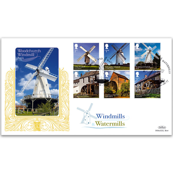2017 Windmills and Watermills Stamps - Benham GOLD 500 Cover