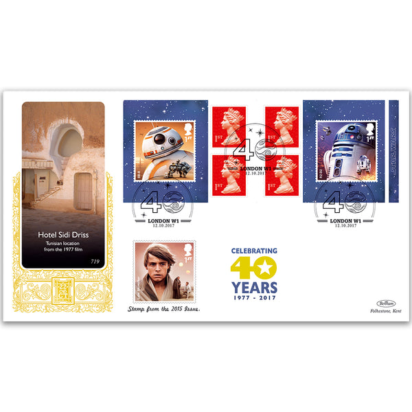 2017 Space Adventure Retail Booklet 1 - Benham GOLD 500 Cover