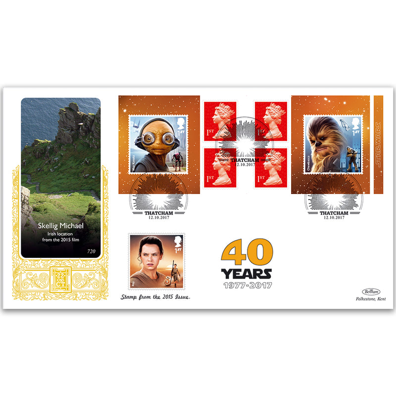 2017 Space Adventure Retail Booklet 2 GOLD 500
