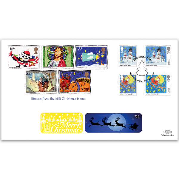 2017 Children's Christmas Stamps GOLD 500