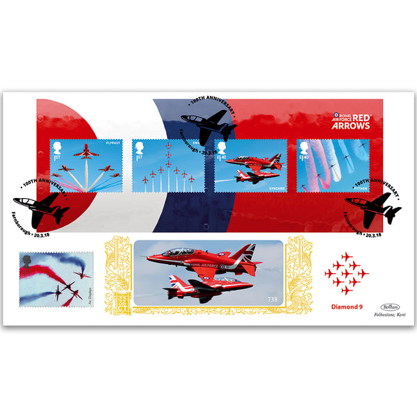 2018 RAF Red Arrows M/S GOLD 500