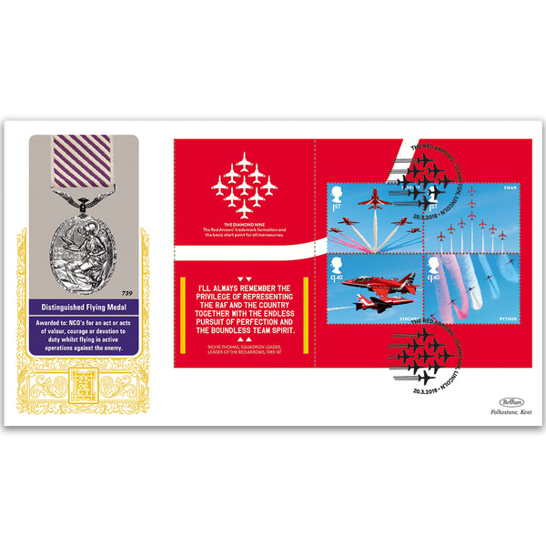 2018 RAF 100th Anniversary PSB GOLD 500 - (P4) Miniature Sheet Stamps
