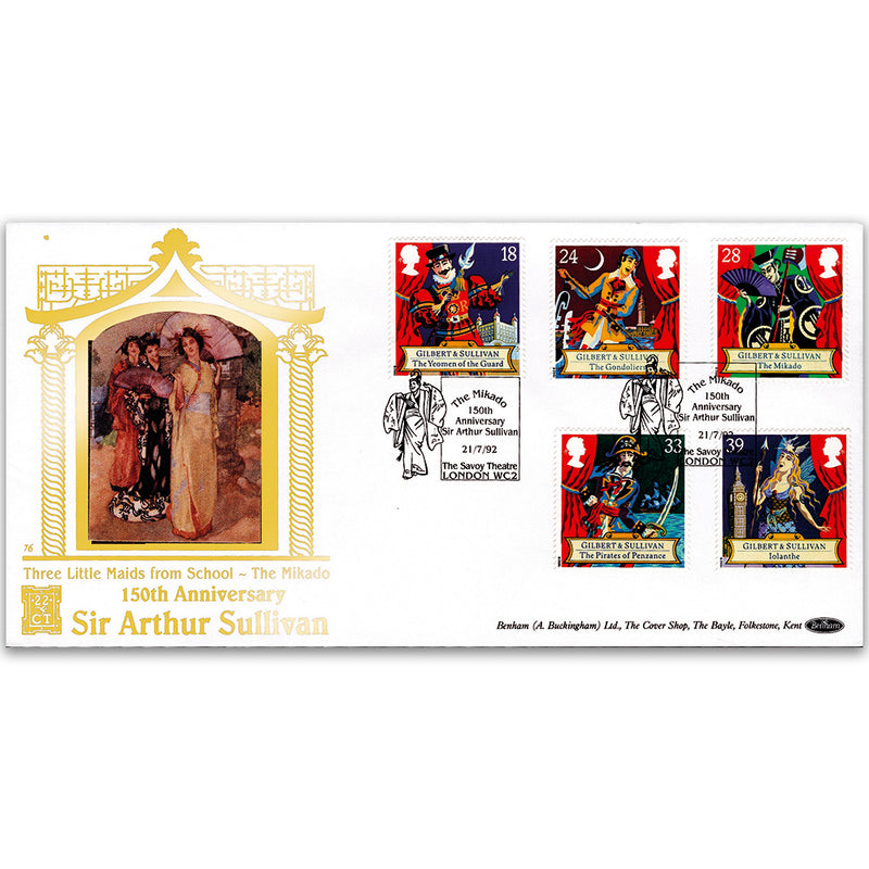1992 Gilbert & Sullivan GOLD 500