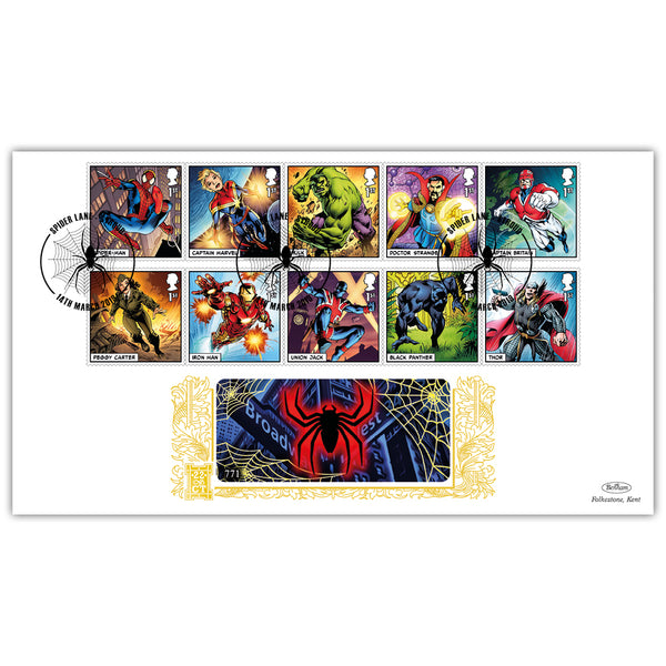 2019 Marvel Stamps Gold 500