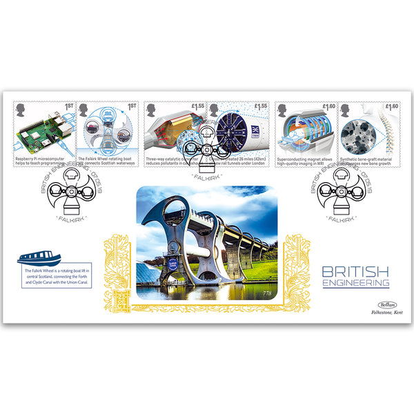 2019 British Engineering Stamps Gold 500