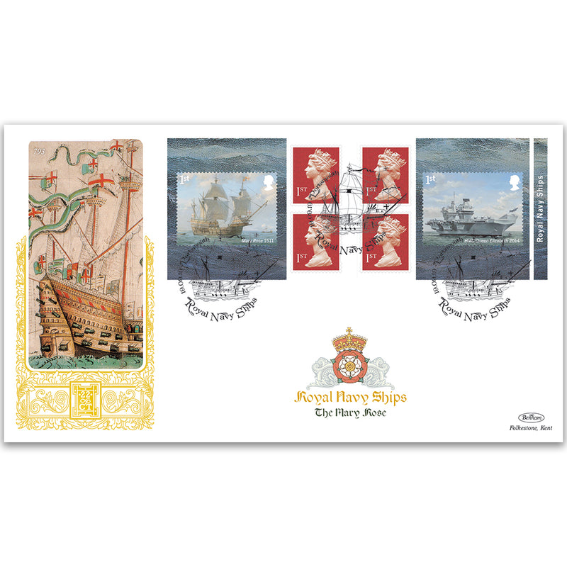 2019 Royal Navy Ships Retail Booklet Gold 500