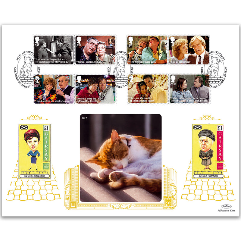 2020 Coronation Street Stamps GOLD 500 Cover