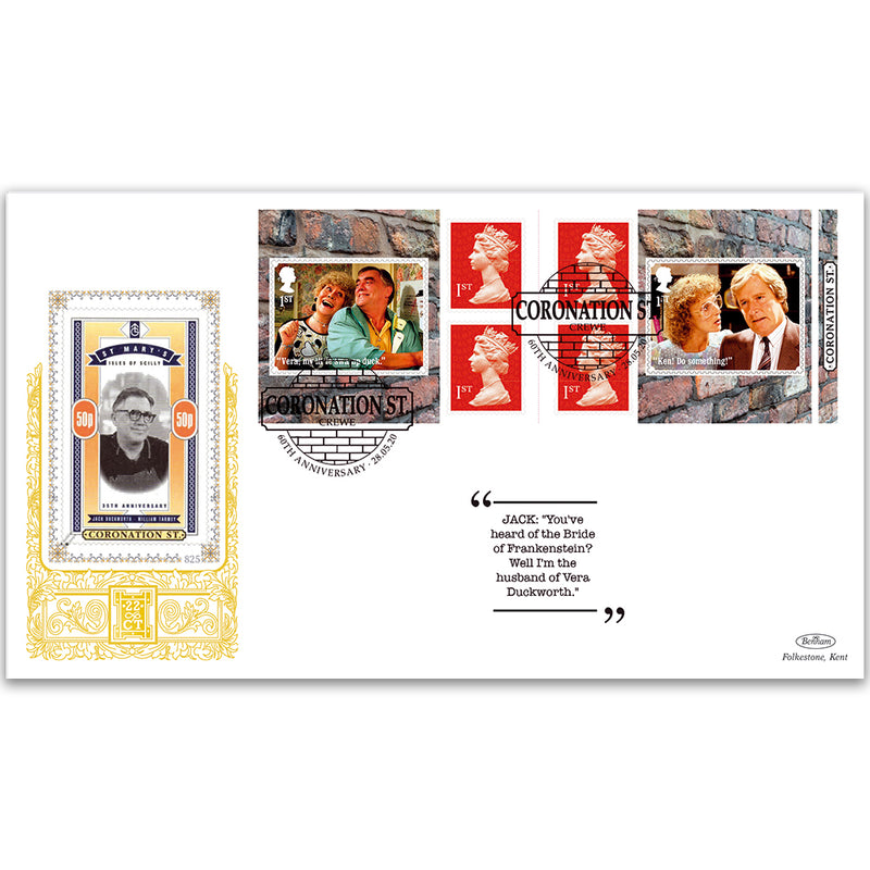 2020 Coronation Street Retail Booklet GOLD 500