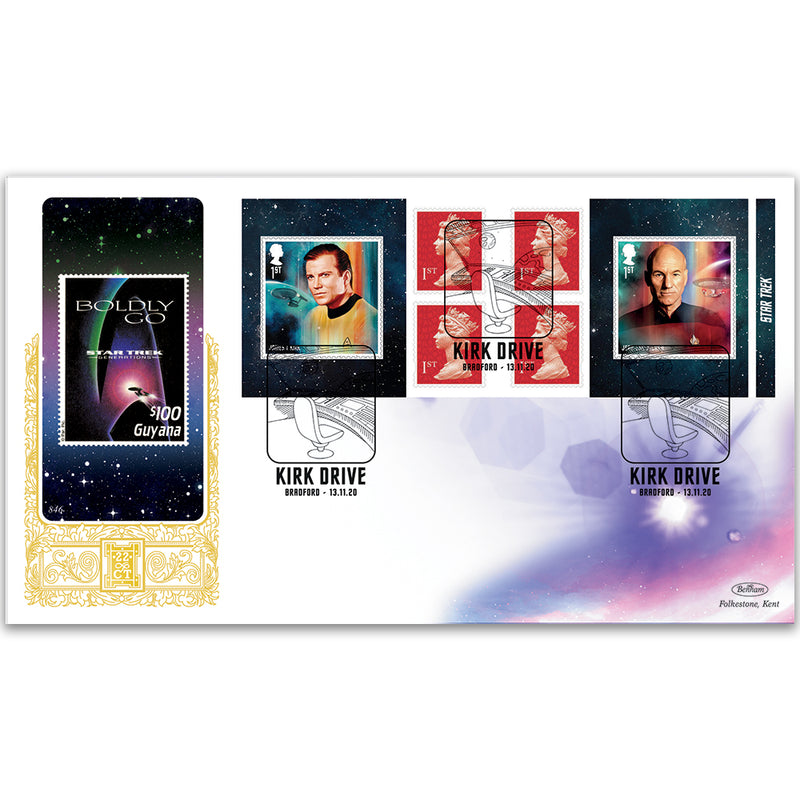 2020 Star Trek Retail Booklet GOLD 500