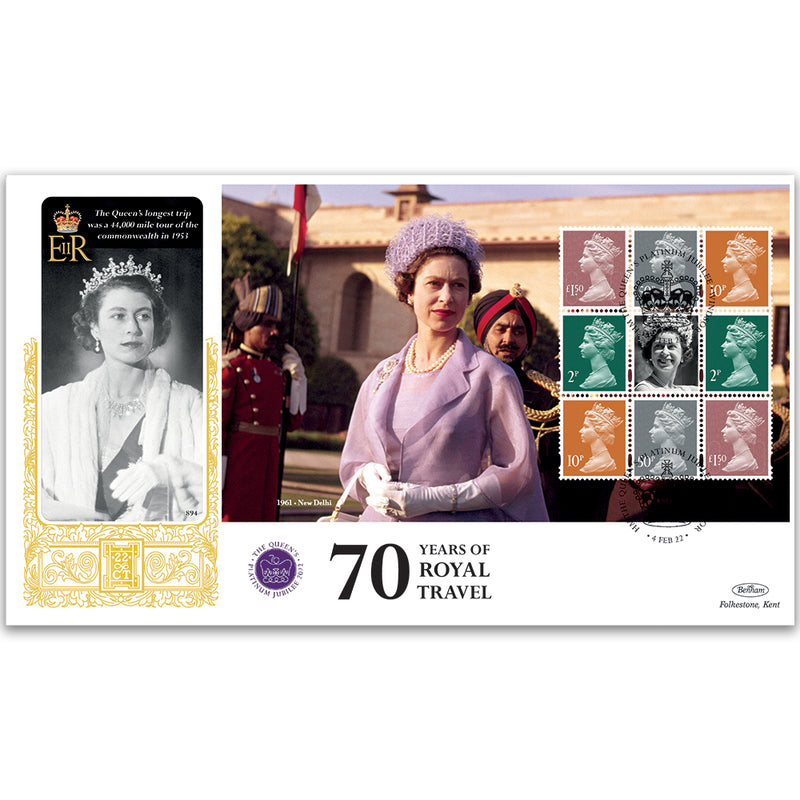 2022 HM The Queen's Platinum Jubilee PSB GOLD 500 - (P1) Machin Pane