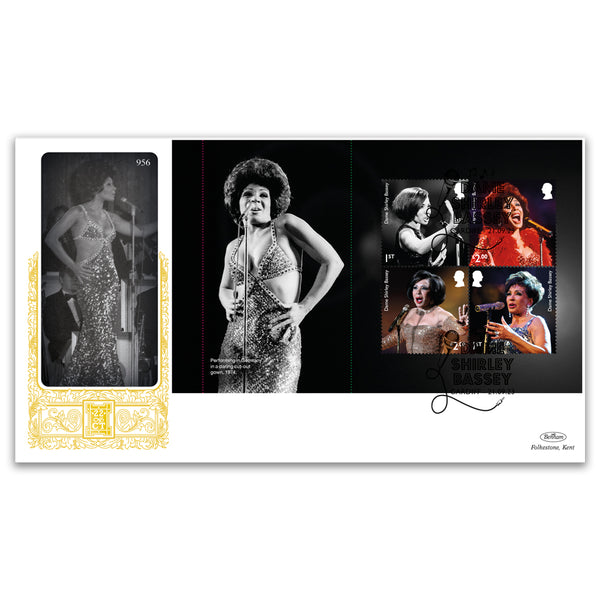 2023 Dame Shirley Bassey PSB GOLD 500 - (P1) 2x1st, 2x£2.00 (B&W Image)