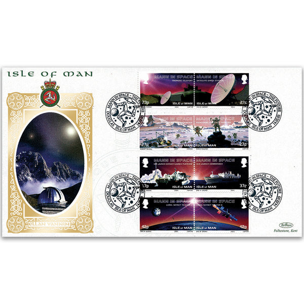 2003 Isle Of Man - Space