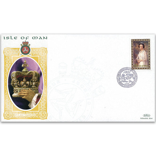 2003 Isle of Man -  Coronation £5 stamp cover