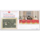 1995 Jersey - Liberation 50th M/S