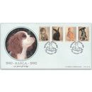 1990 RSPCA 150th LFDC - Battersea Official