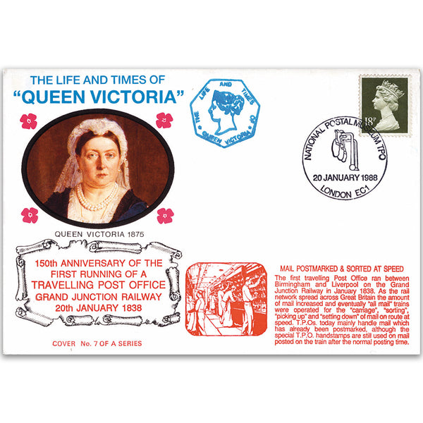 1988 LTQV - 150th Anniversary of the Travelling Post Office