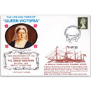 1988 LTQV - P.S Great Western's Maiden Voyage 150th