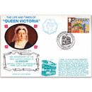 1988 LTQV - First Electric Tramway in Glasgow 90th - New Museum of Transport, Glasgow handstamp