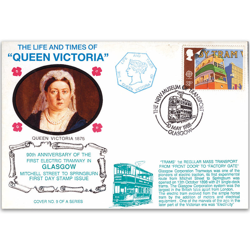 1988 LTQV - First Electric Tramway in Glasgow 90th - New Museum of Transport, Glasgow handstamp