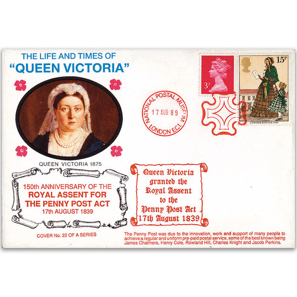 1989 LTQV - Royal Assent for the Penny Post Act 150th Anniversary