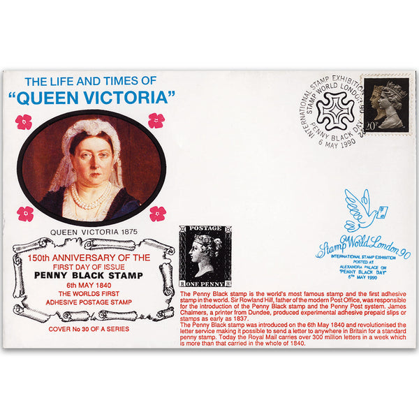 1990 LTQV - 150th Anniversary of the Penny Black Stamp