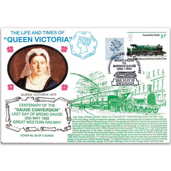 1992 LTQV - Centenary of the Gauge Conversion - Swindon handstamp