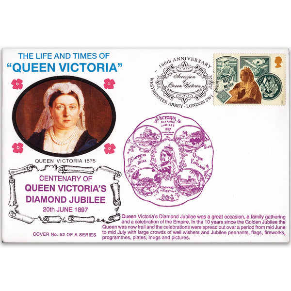 1997 LTQV - Queen Victoria's Diamond Jubilee Centenary - Westminster Abbey handstamp