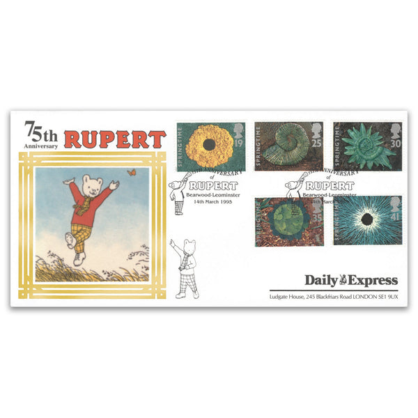 1995 Spring - Rupert 75th - Daily Express