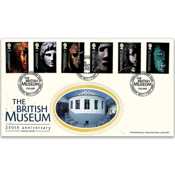 2003 British Museum 250th Anniversary Official Cover