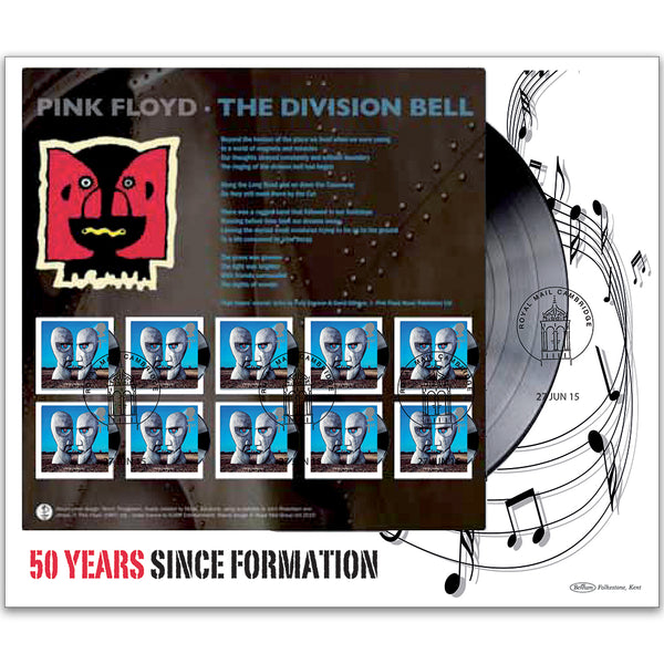 2015 Pink Floyd 50th Anniversary Cover - Cambridge