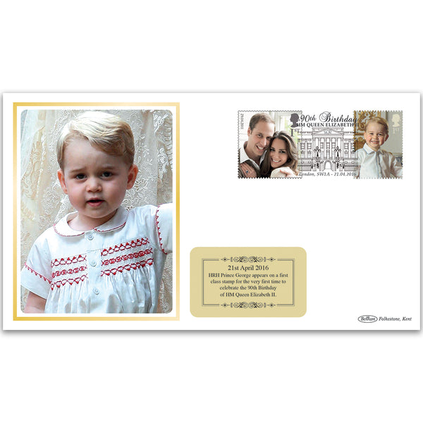2016 Special 'HRH Prince George' Cover