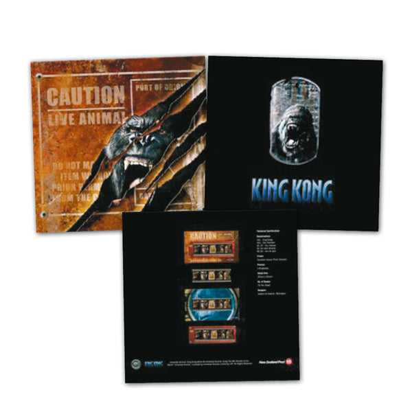 2005 New Zealand - King Kong 'The Ultimate Collection'