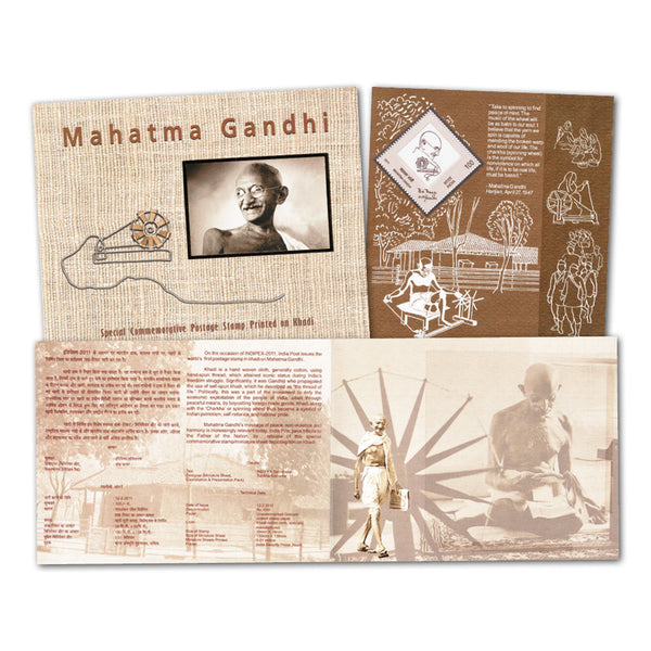 India - Gandhi M/S on Khadi Cloth Pack