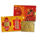 2013 Gibraltar - Year of the Snake Limited Edition Numbered Folder