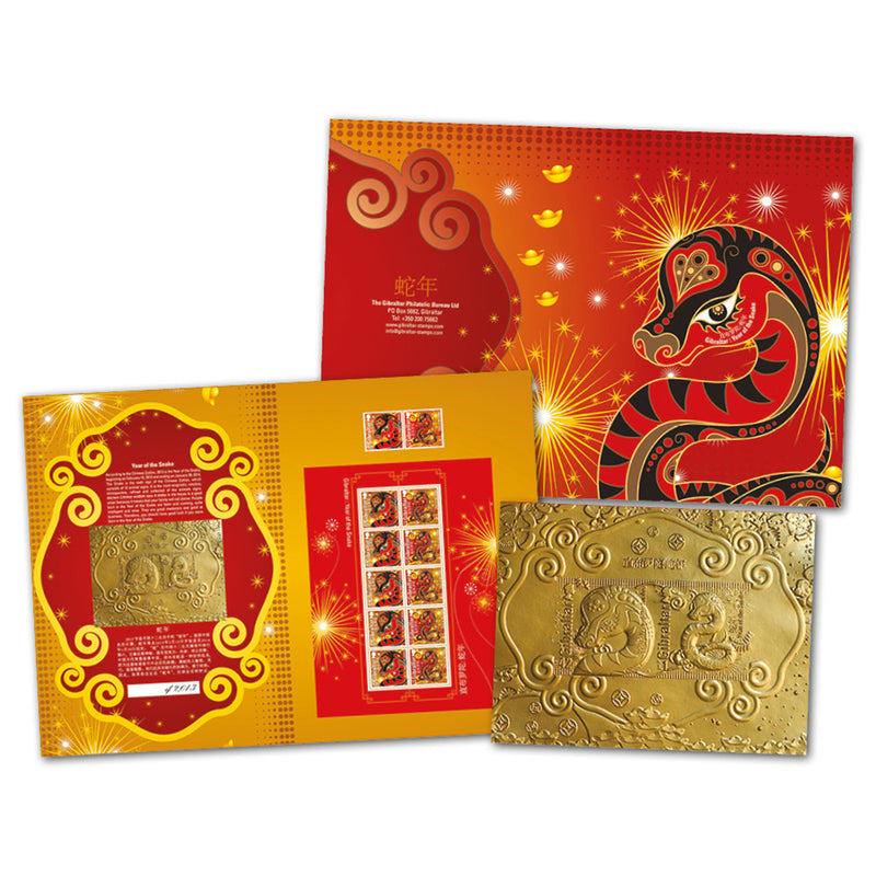 2013 Gibraltar - Year of the Snake Limited Edition Numbered Folder