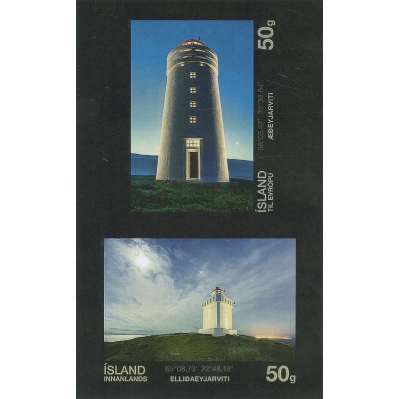 Iceland Lighthouses V 2v - 2015