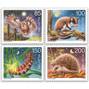 Switzerland Nocturnal Animals 2016 - Miniature Sheet - Switzerland