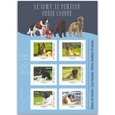Service Dogs 2015 - Miniature Sheet - France