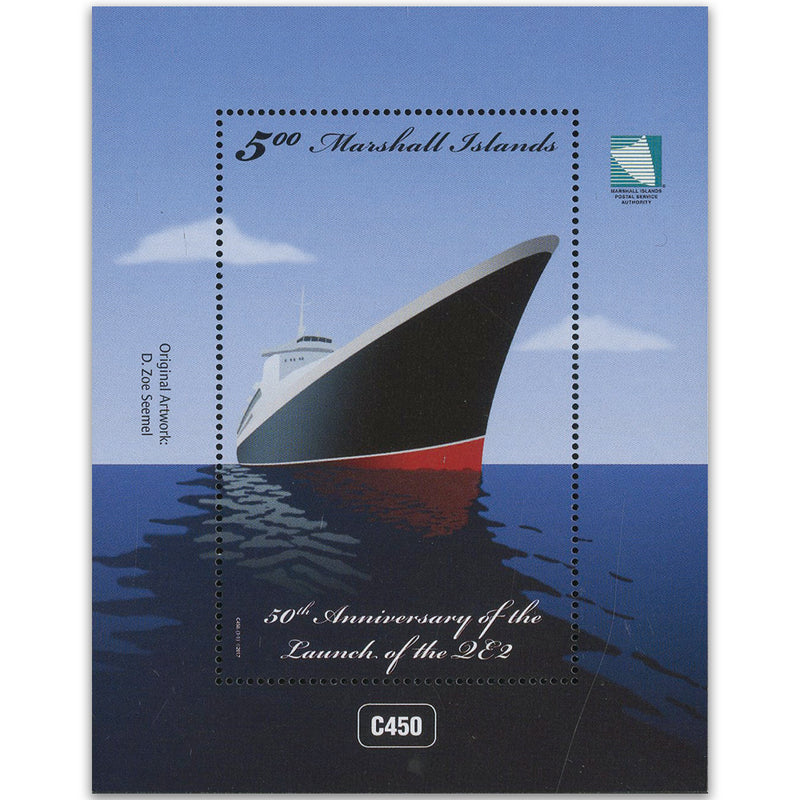 2017 Marshall Islands - Launch QE2 M/S